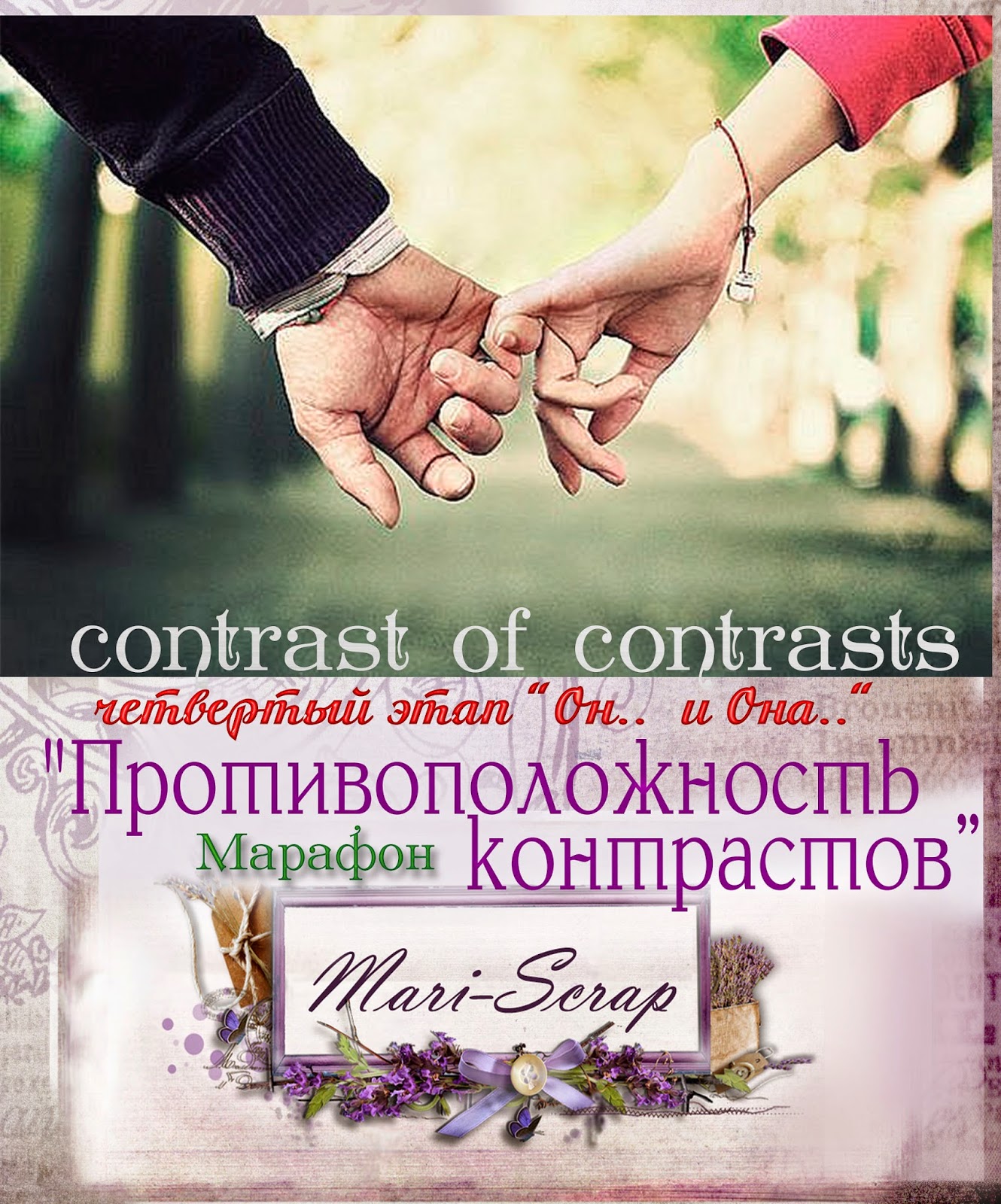http://mari-art-scrap.blogspot.ru/2014/05/4.html