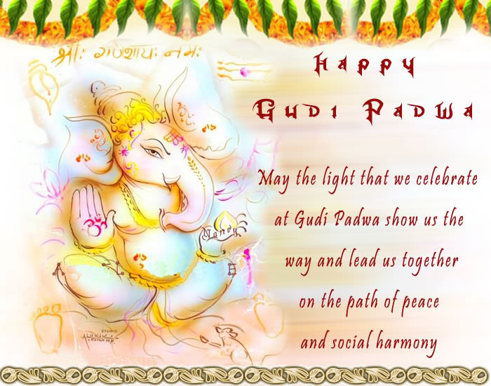 Gudi+Padwa+Ganesha+Wishes+Wallpaper+ +3