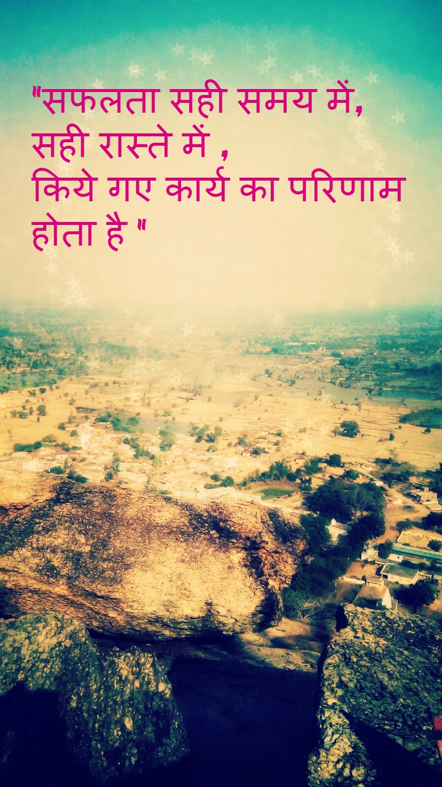quotes hindi life