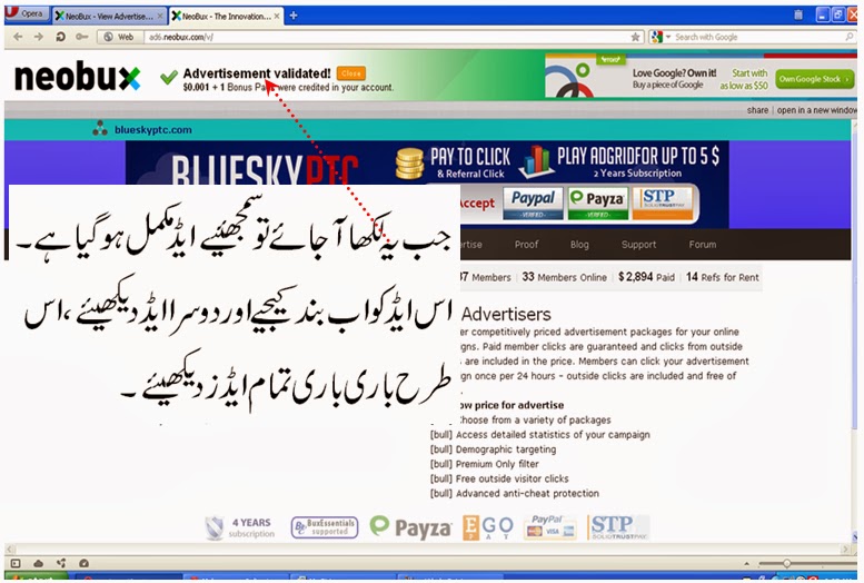 MAKE MONEY ONLINE FREE