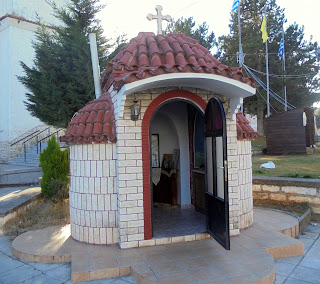 ο ναός των αγίων Κωνσταντίνου και Ελένης στο Αμύνταιο