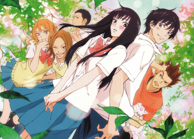 Kimi ni todoke Kimi ni todoke