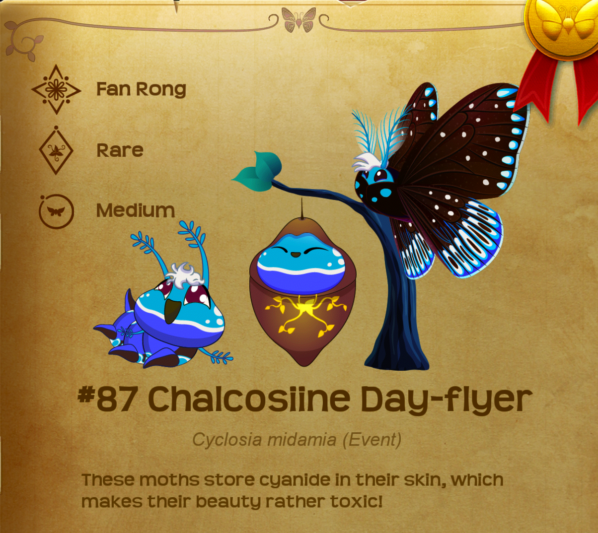a flutter starlight journey fan rong firefly event moth set and chalcosiine day flyer