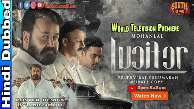 Lucifer 2019 Hindi Dubbed Full Movie Download - Lucifer movie in Hindi Dubbed new movie watch movie online website Download Lucifer 2019 Hindi Dubbed Full Movie Download - Lucifer movie in Hindi Dubbed new movie watch movie online website Download