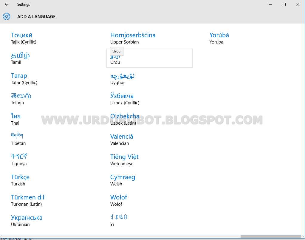 aambaat-how-to-install-urdu-phonetic-keyboard-in-windows-10