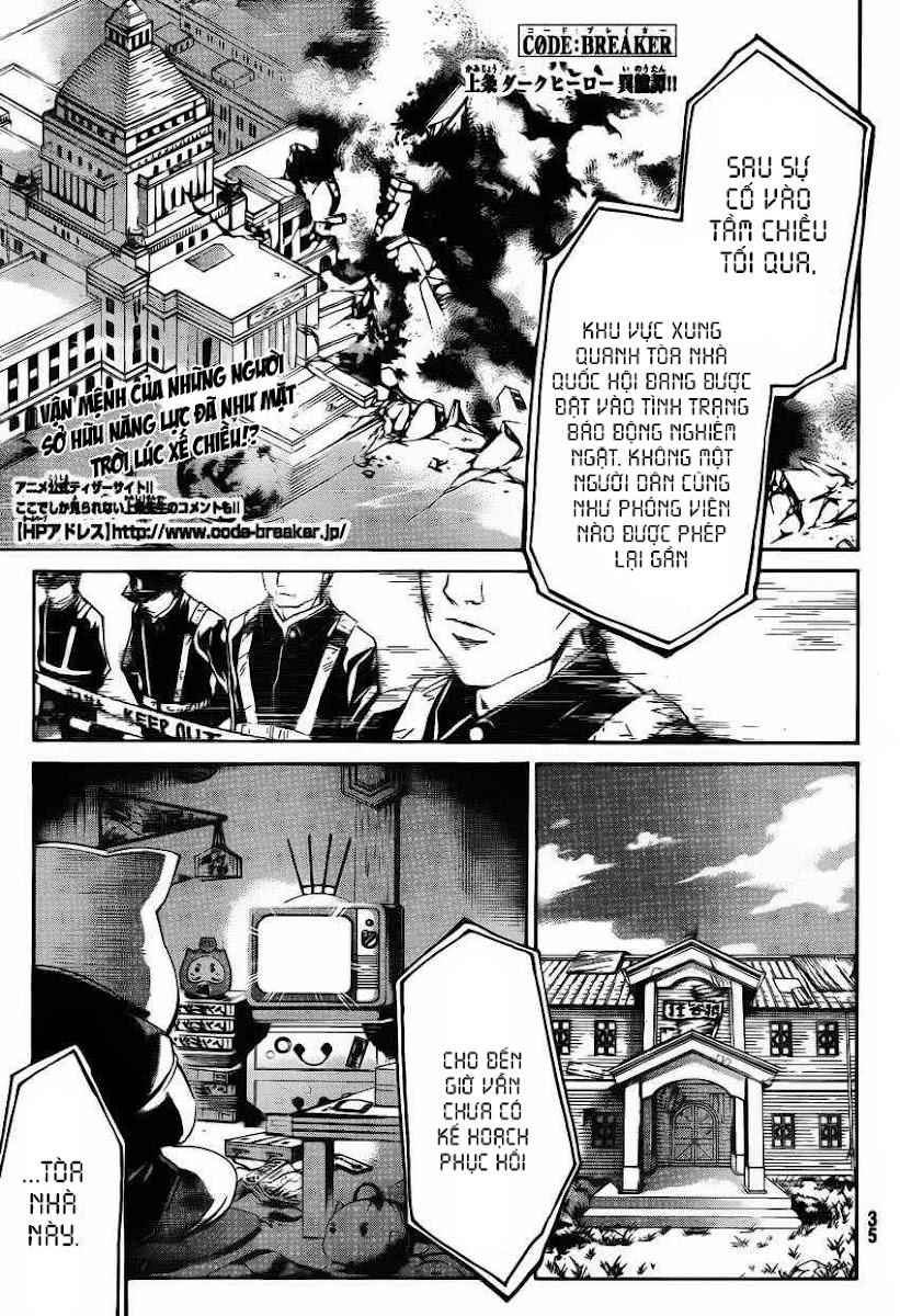 Code Breaker chap 178