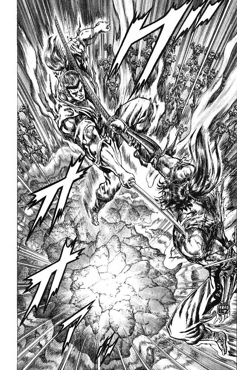 Sakon chap 8