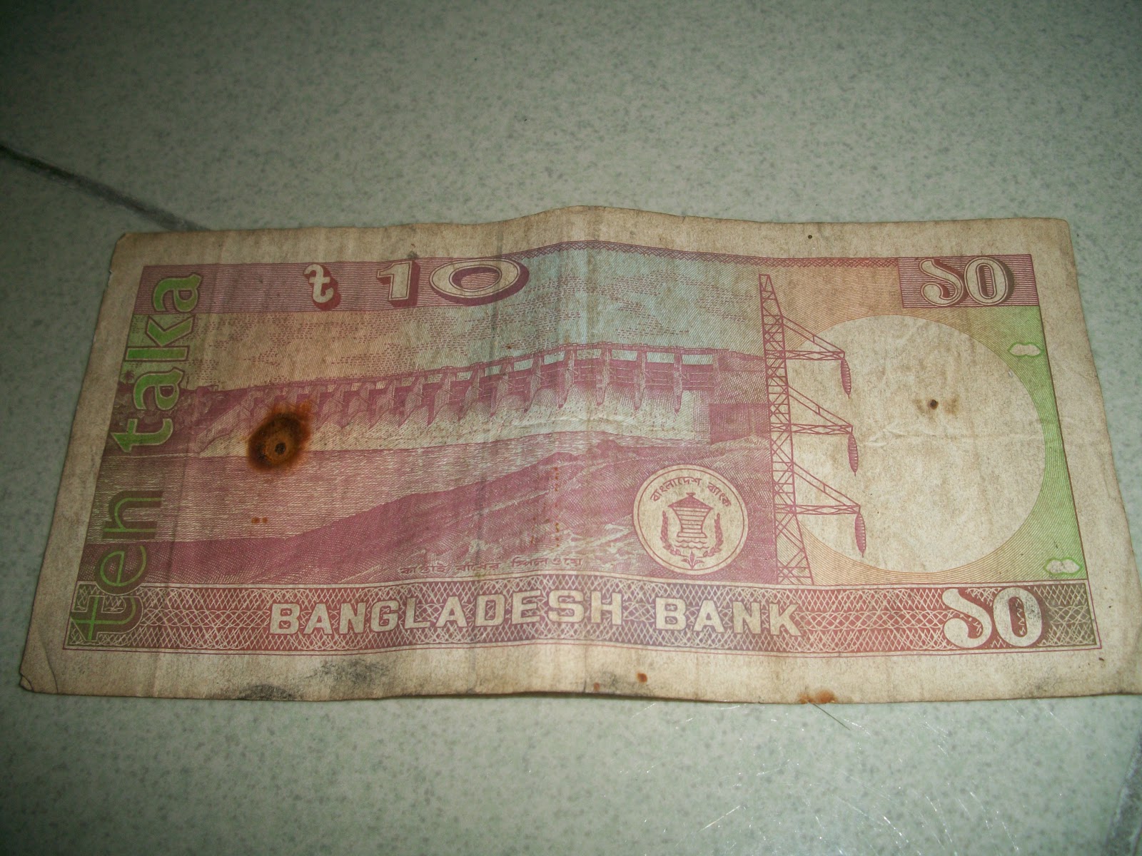 collectible items Bangladesh Banknotes