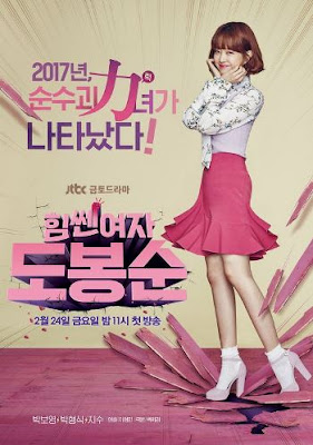 Risultati immagini per strong woman do bong soon ep 1