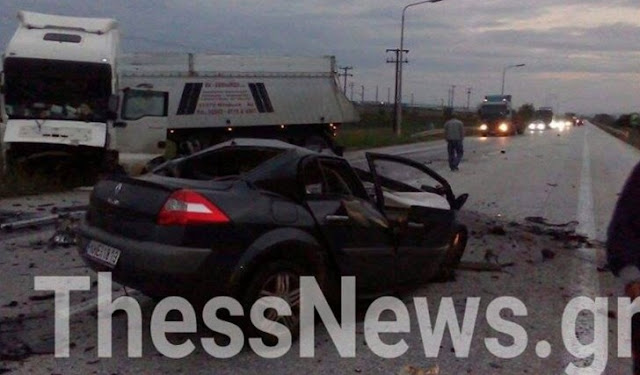 tromaktiko5152 | Lamianow.gr