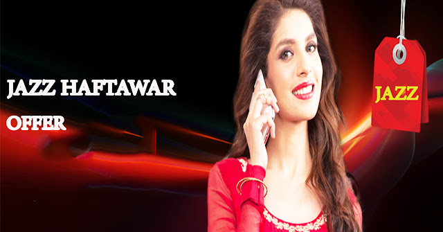 jazz haftawar offer jazz call package