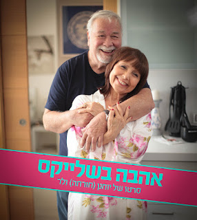 תמונה
