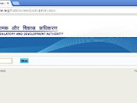 How to Check  Insurance Agents IRDA License Online?  