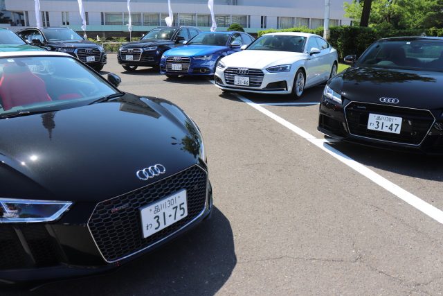 Audi cria locadora de veículos em Tóquio