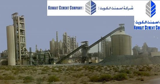 Kuwait Cement Company Announced Massive Recruitment In Huge Vacancies