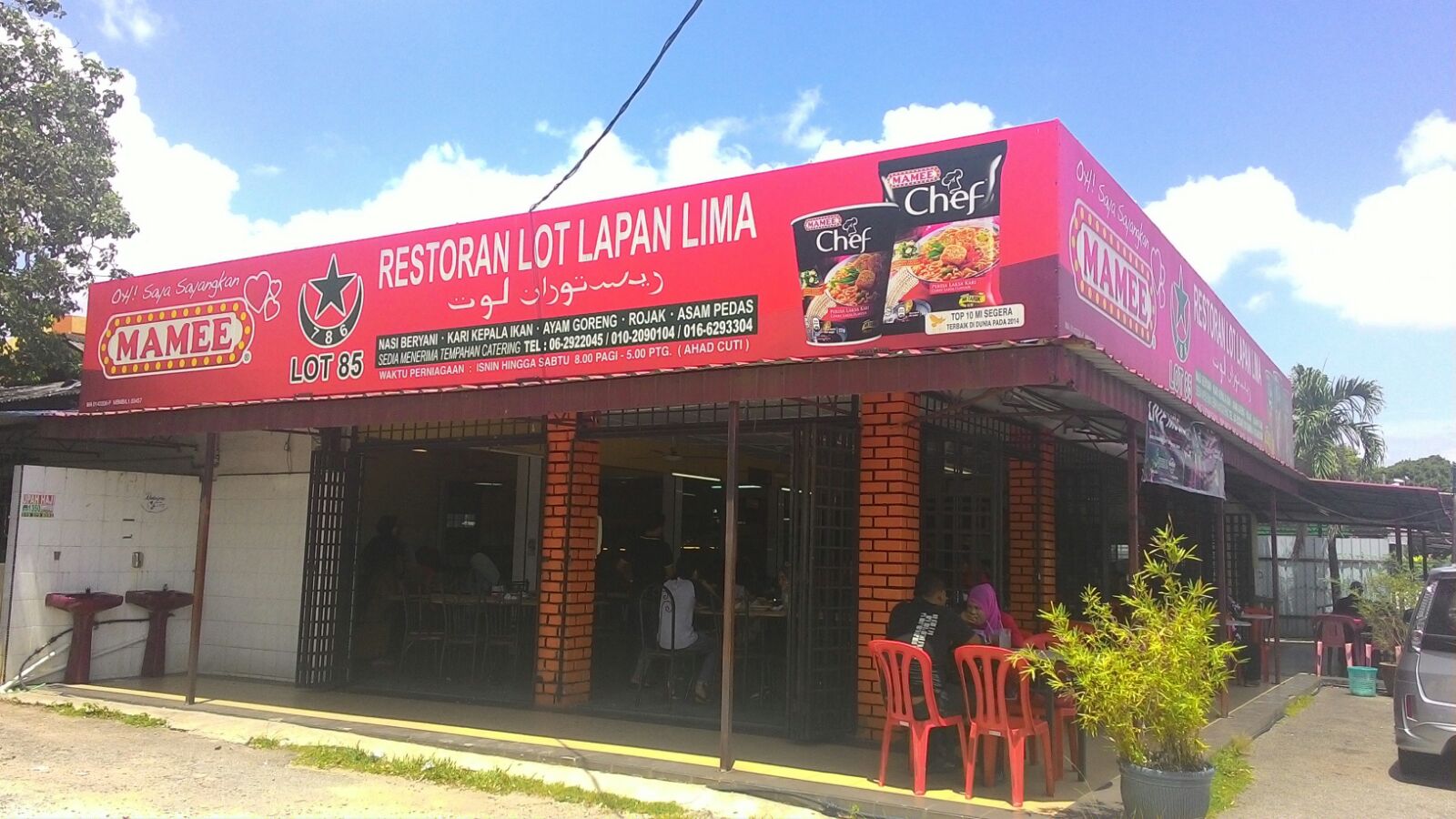 Hari hari yang ku lalui... Melaka 2016 day 1