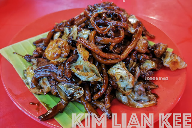 Tried & Tasted 7 Hokkien Mee or Tai Lok Meen in KL and PJ Tried & Tasted 7 Hokkien Mee or Tai Lok Meen in KL and PJ