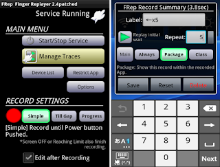 FRep - Finger Replayer App FRep - Finger Replayer App