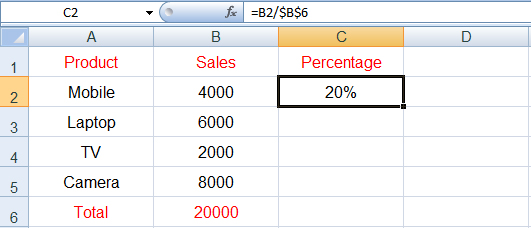 Excelawy حساب النسبة المئوية في Excel