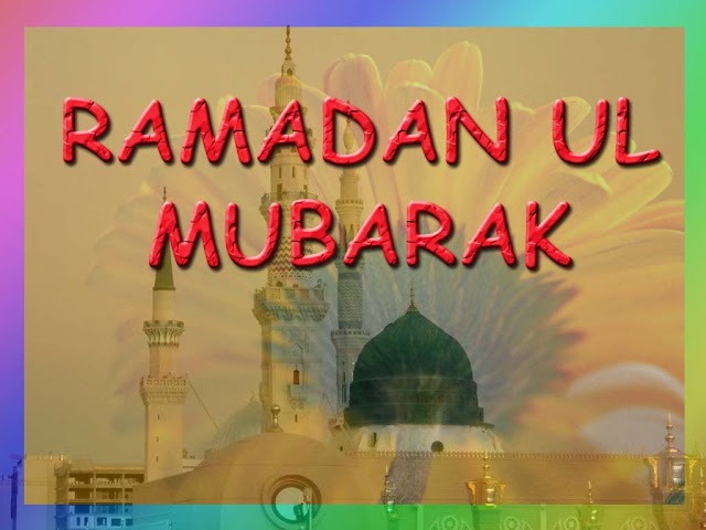 Ramadan ul Mubarak Wallpapers | Ramzan ul Mubarak wallpapers | Ramzan ul Mubarik Wallpapers