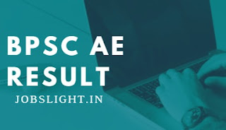 BPSC AE Result BPSC AE Result