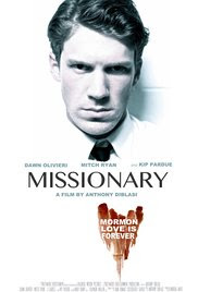 Missionary (2013)