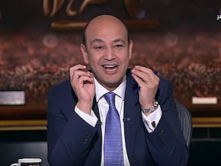 برنامج كل يوم حلقة الثلاثاء 19-12-2017 عمرو أديب برنامج كل يوم حلقة الثلاثاء 19-12-2017 عمرو أديب