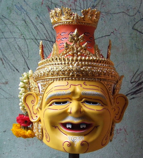 My Image 7