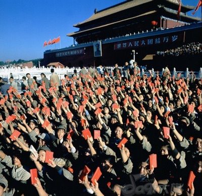 Revolução Cultural Chinesa (1966-1976) Revolução Cultural Chinesa (1966-1976)