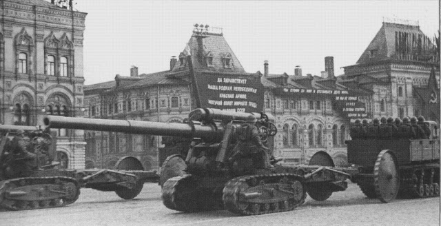 Soviet 600 mm howitzer project