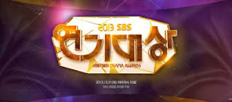 Daftar Lengkap Nominasi SBS Drama Award 2013