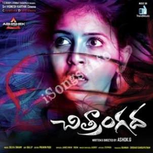 1994 hindi songs list mp3 download South movie spyder hd hindi download 300mb