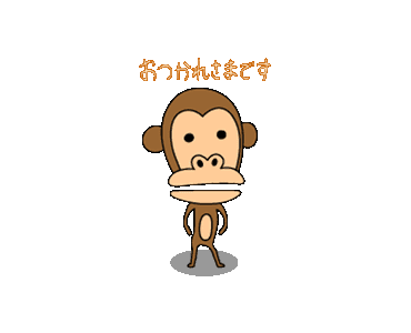 Line クリエイターズスタンプ いむさる Example With Gif Animation