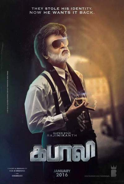 kabali 2016 telugu movie kabali 2016 telugu movie