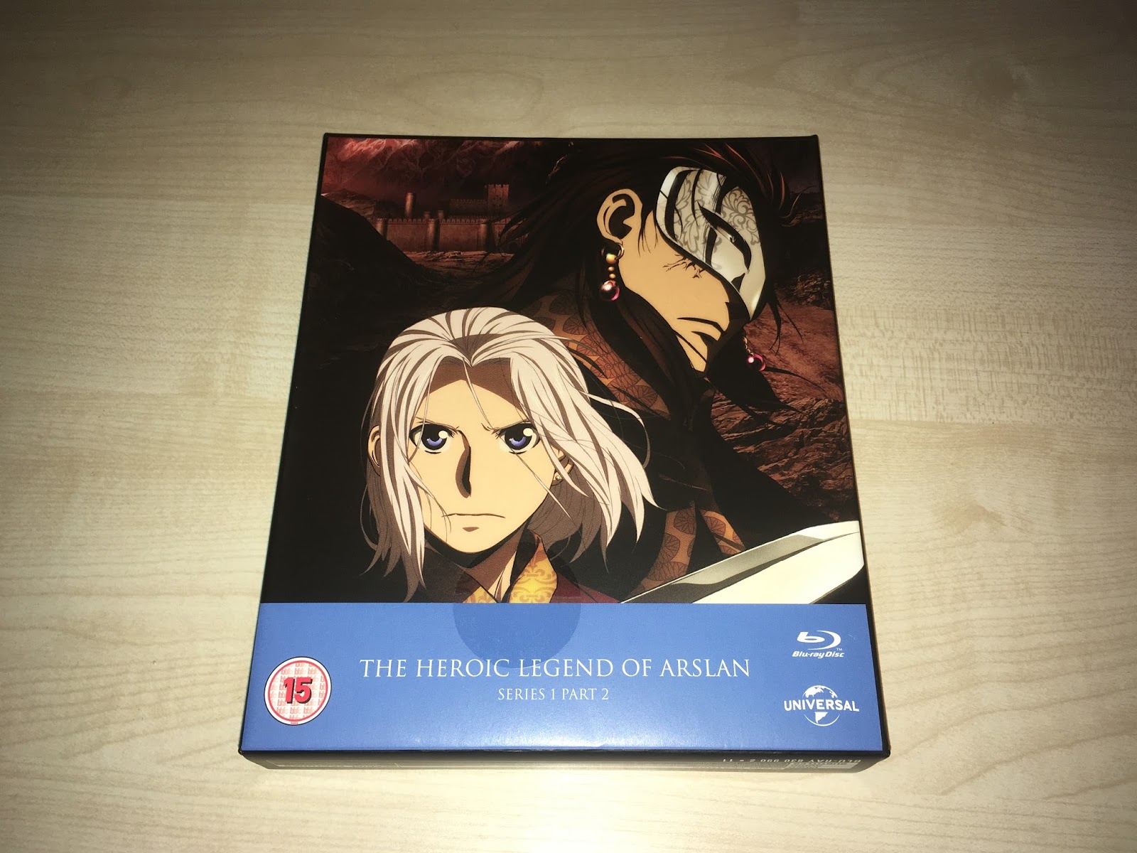 The Legend of the Legendary Heroes Season 1 Pt. 1 & 2 blu-ray/dvd