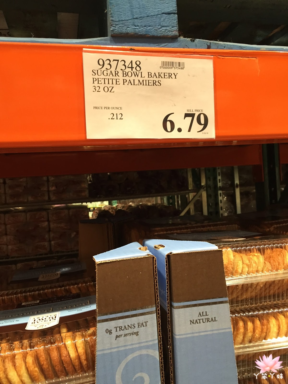 【美國・Costco】美國好市多分享→ Sugar Bowl Bakery Petite Palmiers (心型千層派餅乾） ： Y笨Y妹