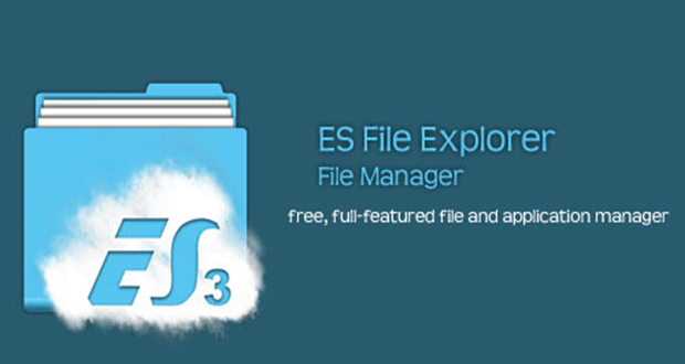 es file explorer v1.6.2.5 apk gratuit
