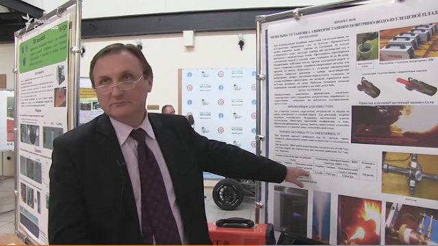 Двое молодых украинских изобретателей получили золотые награды на Международной ученической олимпиаде по экологии в Бразилии - Цензор.НЕТ 8670