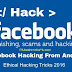 How to Hack Facebook Account From Android 2016