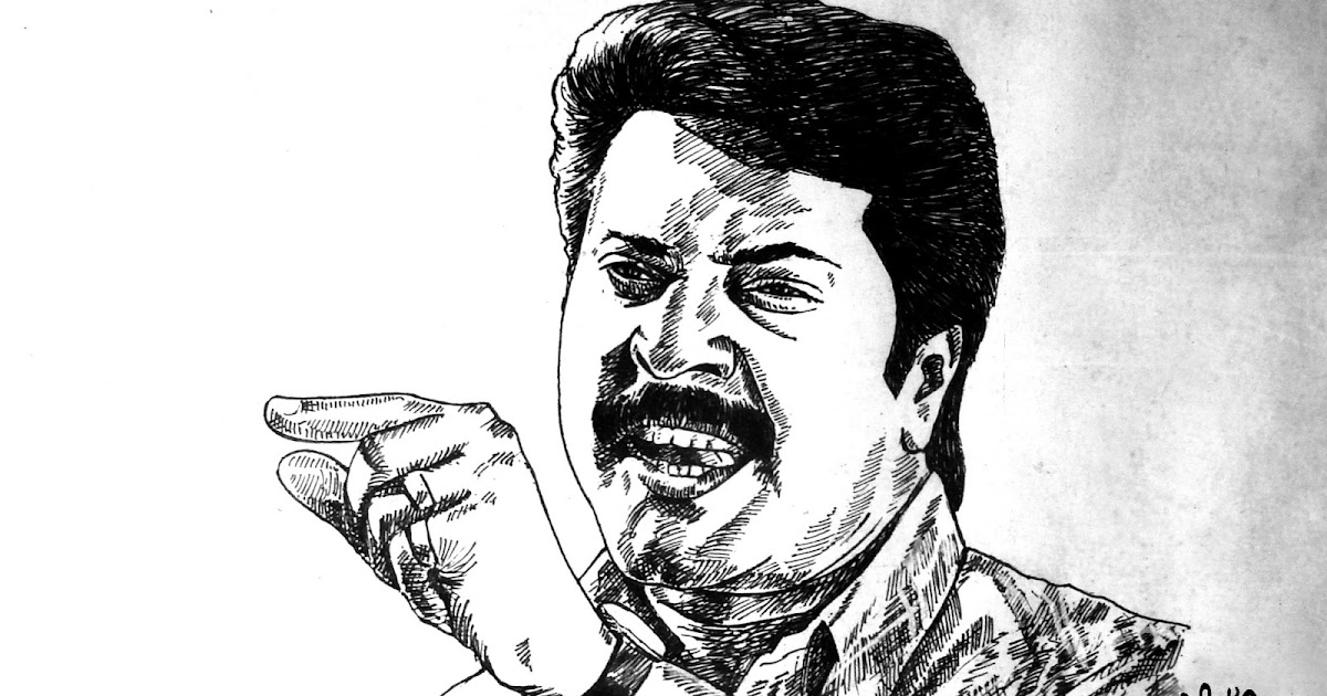 FineArts: Mammootty