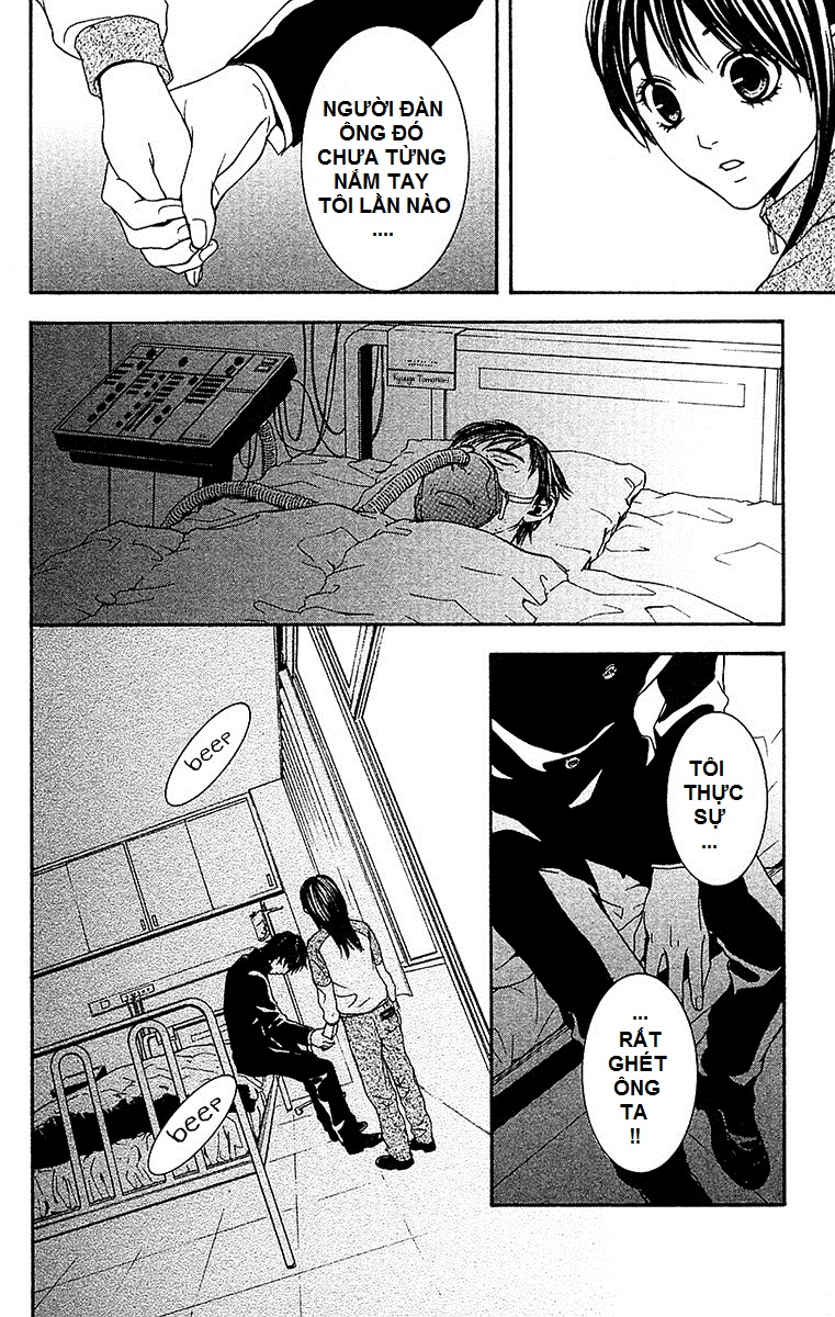 Mayonaka no Ariadone Chap 9 - Next Chap 10