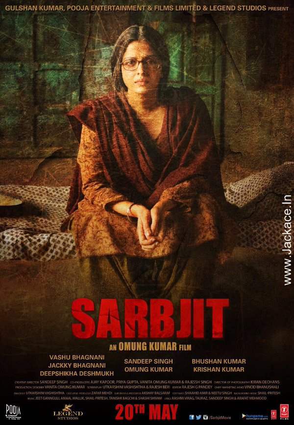Sarbjit First Look Poster 6