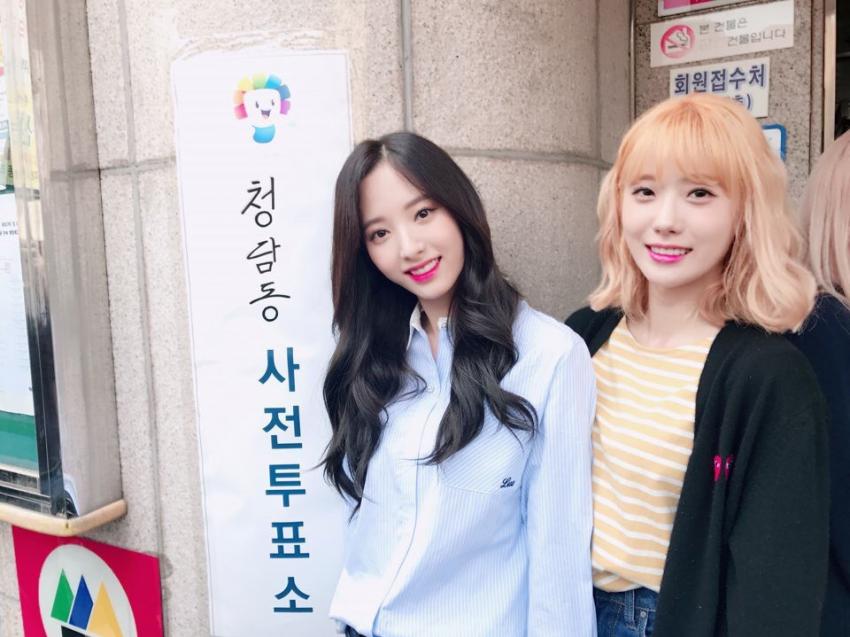 오늘자 청담동사전투표소 우주소녀.jpg | 인스티즈