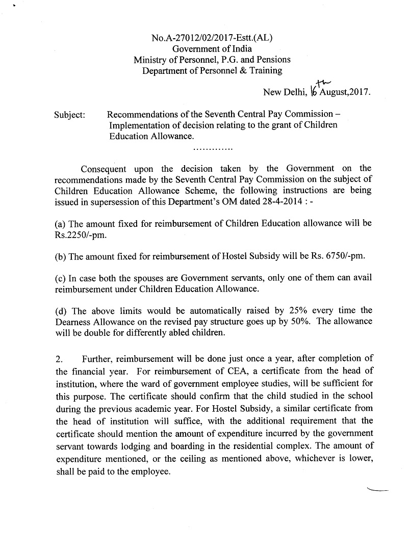 7th CPC Allowances Order Children Education Allowance (CEA) & Hostel