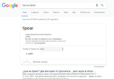 definiciones google