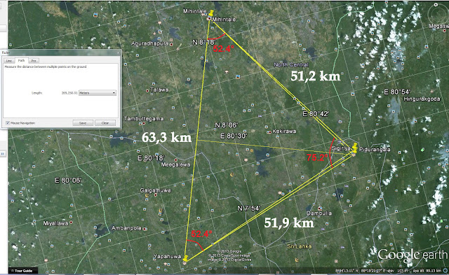 треугольник Михинтале-Сигирия-Япахува и Пидурангала, вид с высоты 100 км в Гугл Земля, альтернативная история, тайны индийского субконтинента
