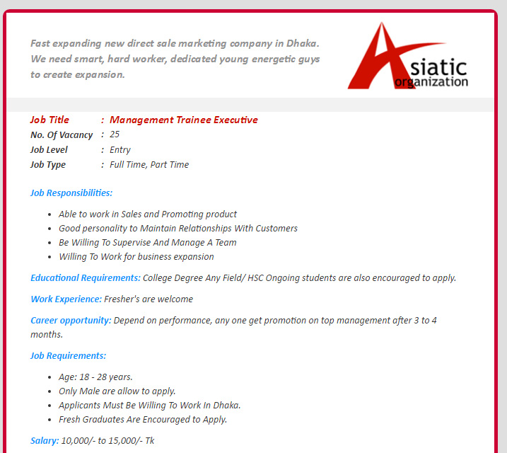 application for the post of management trainee