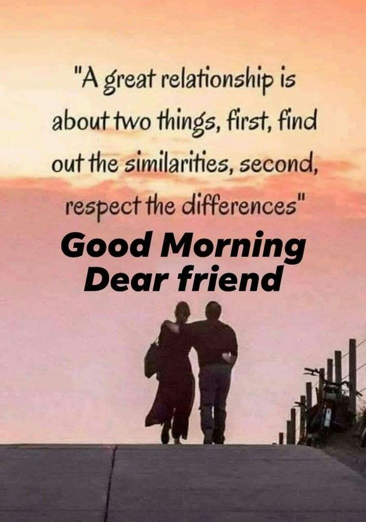 good morning messages for special someone