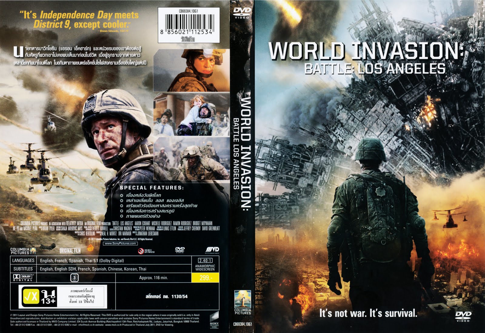 World Invasion : Battle Los Angeles Home Entertainment 2011: DVD : World Invasion Battle Los Angeles : วัน