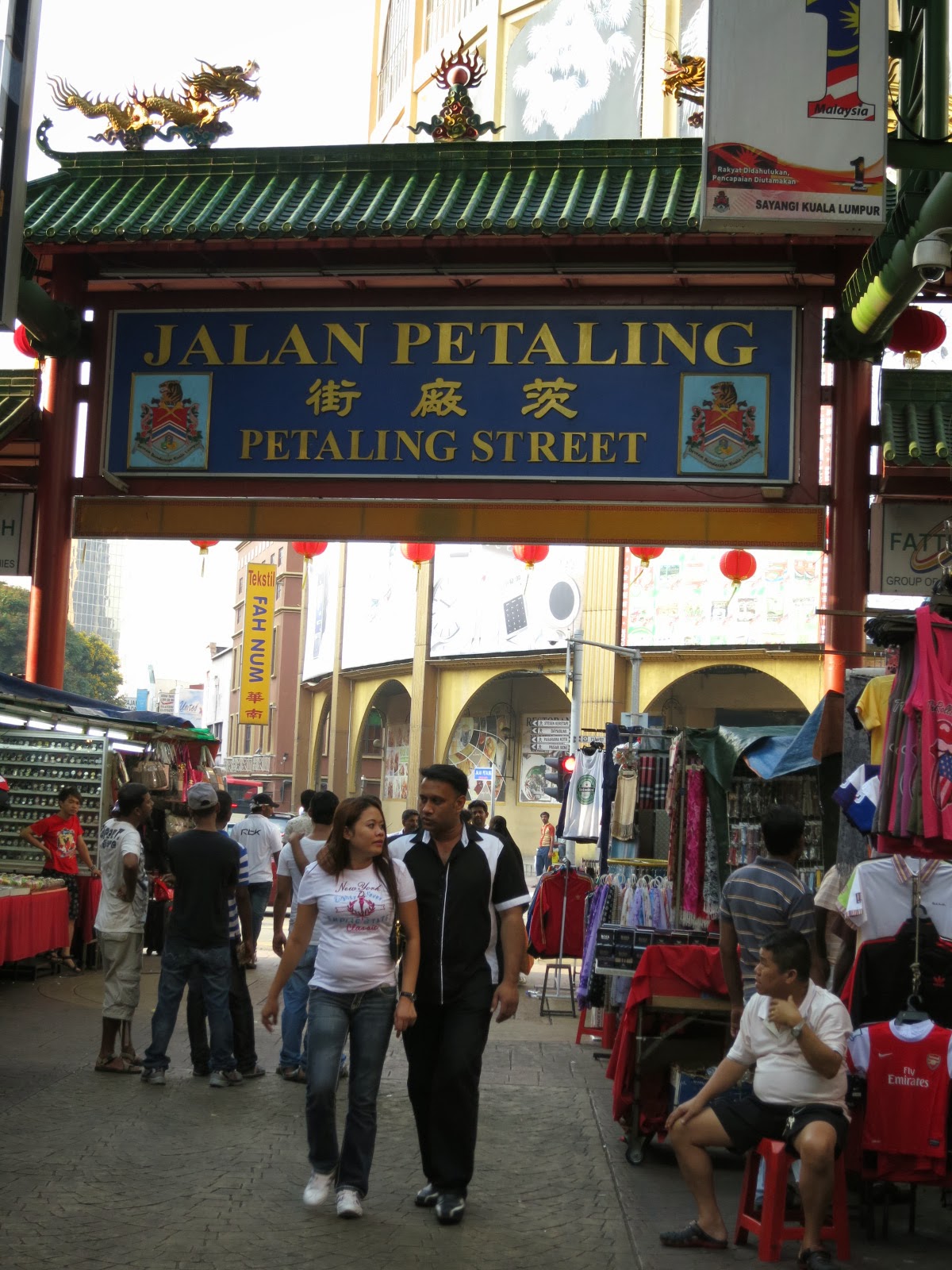 Jalan Petaling, Kuala Lumpur, Malaysia